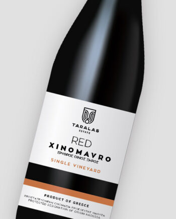 Red Xinomavro